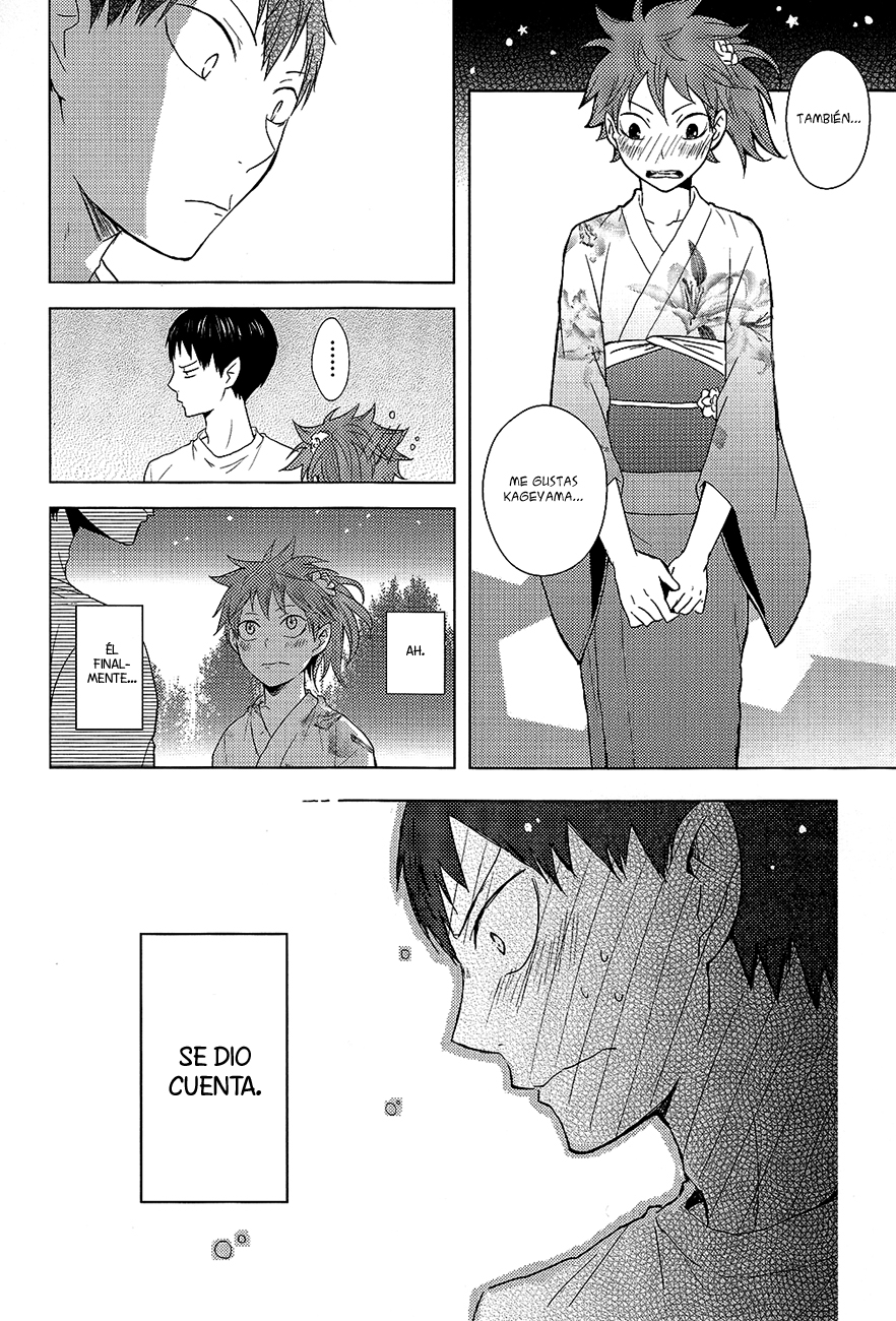 Haikyuu!! - Hanabi (Doujinshi) Oneshot 第15页