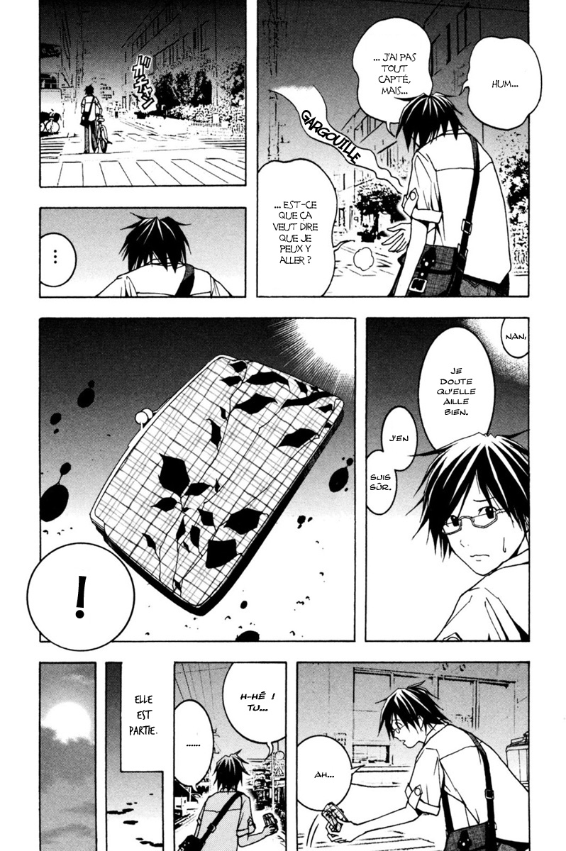 Renai Kaidan Sayoko-san Sayoko-san et Inaba-kun 第12页