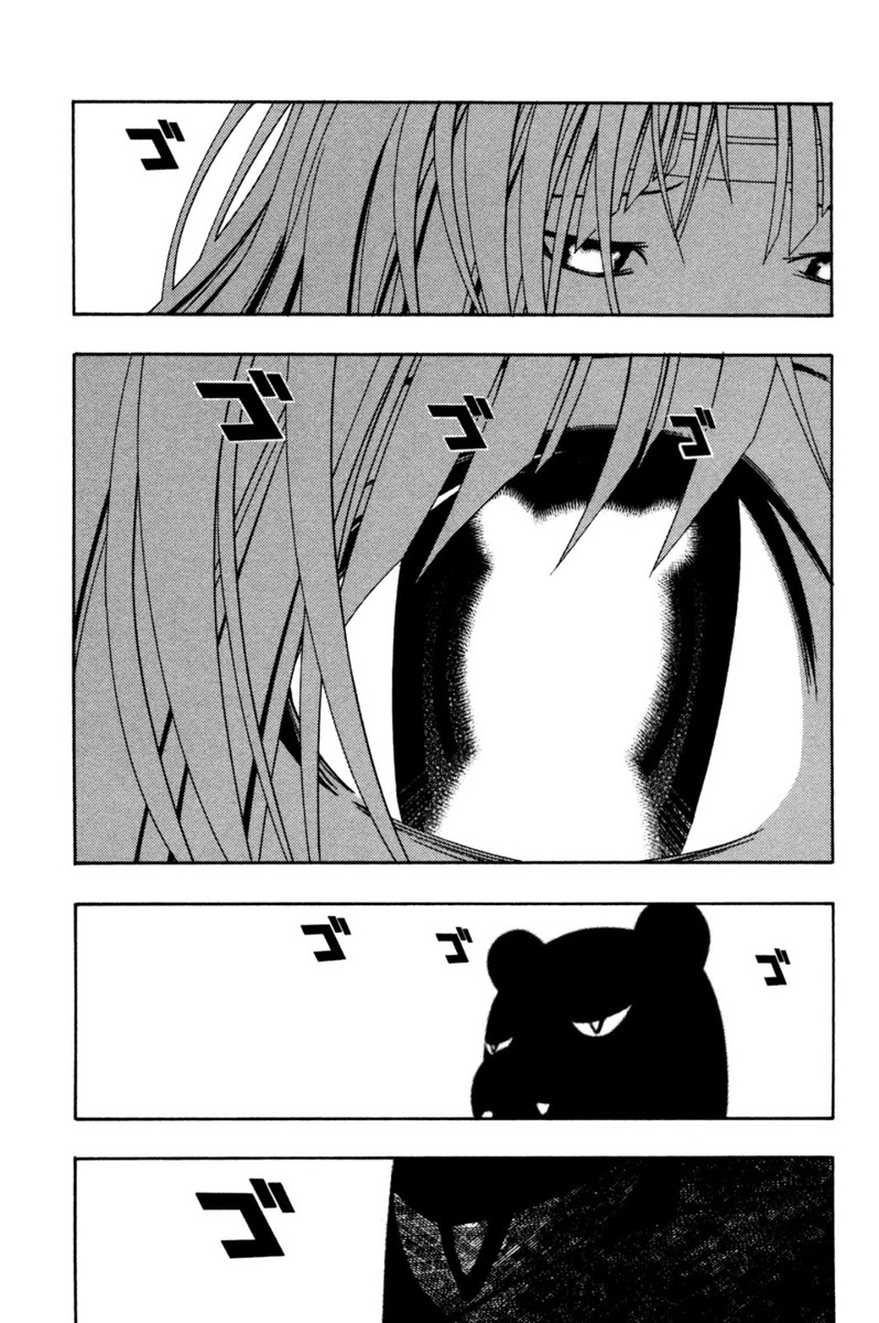 Renai Kaidan Sayoko-san Sayoko-san et Inaba-kun 第22页