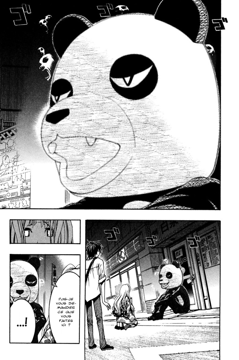 Renai Kaidan Sayoko-san Sayoko-san et Inaba-kun 第23页