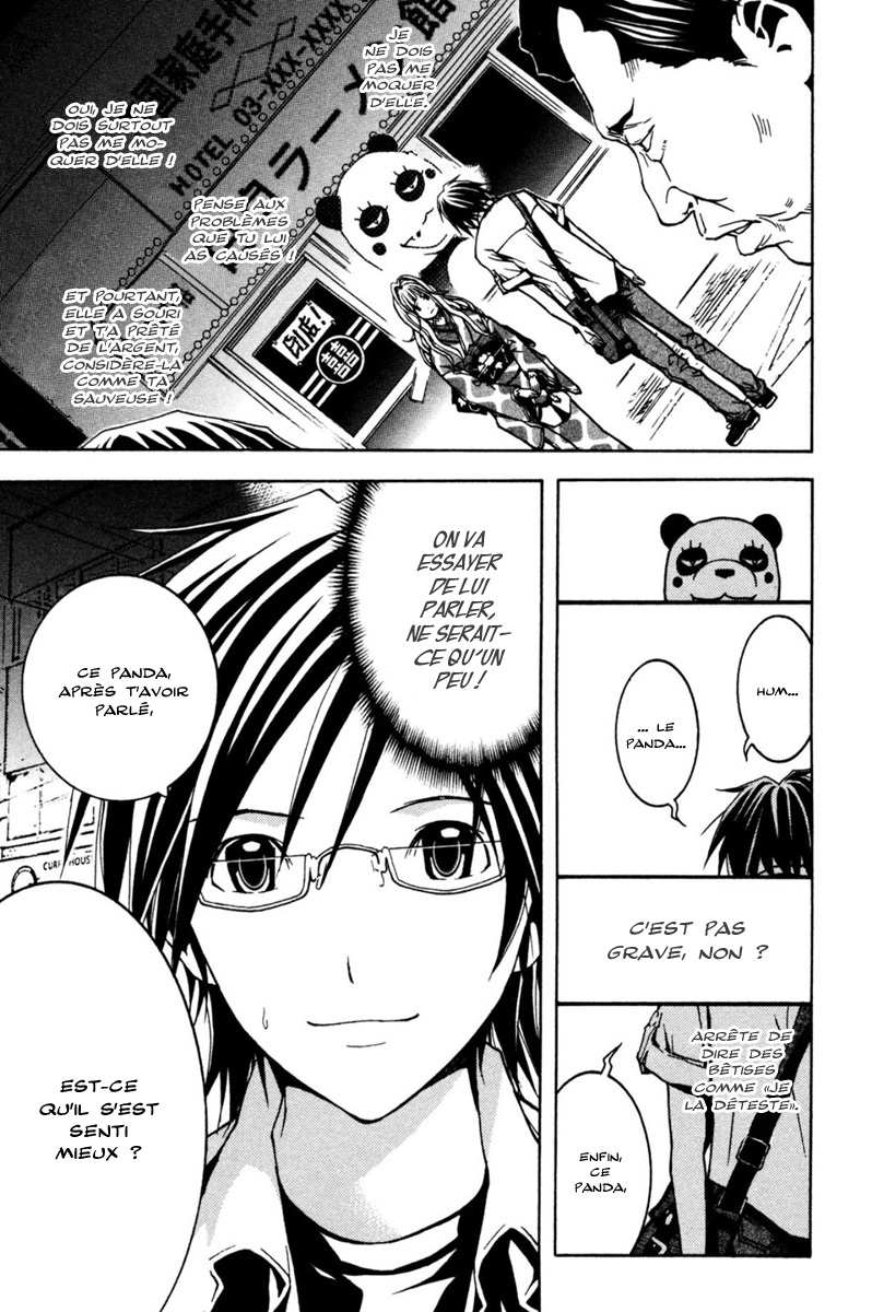 Renai Kaidan Sayoko-san Sayoko-san et Inaba-kun 第35页