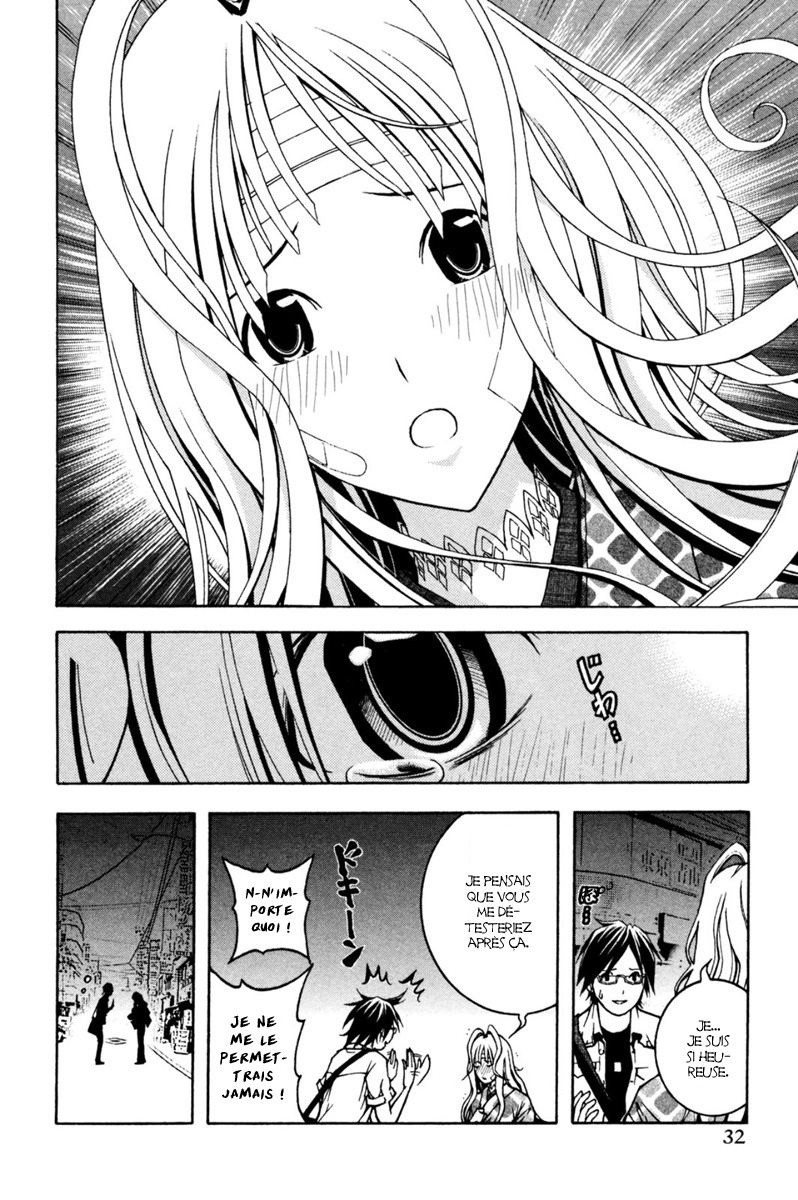 Renai Kaidan Sayoko-san Sayoko-san et Inaba-kun 第36页