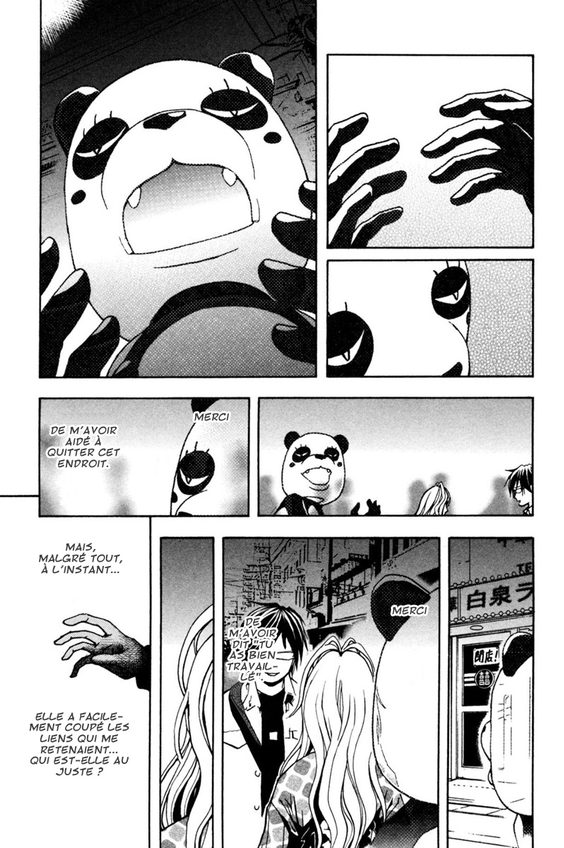 Renai Kaidan Sayoko-san Sayoko-san et Inaba-kun 第37页