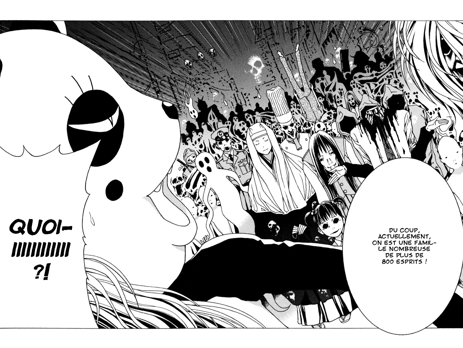 Renai Kaidan Sayoko-san Sayoko-san et Inaba-kun 第40页
