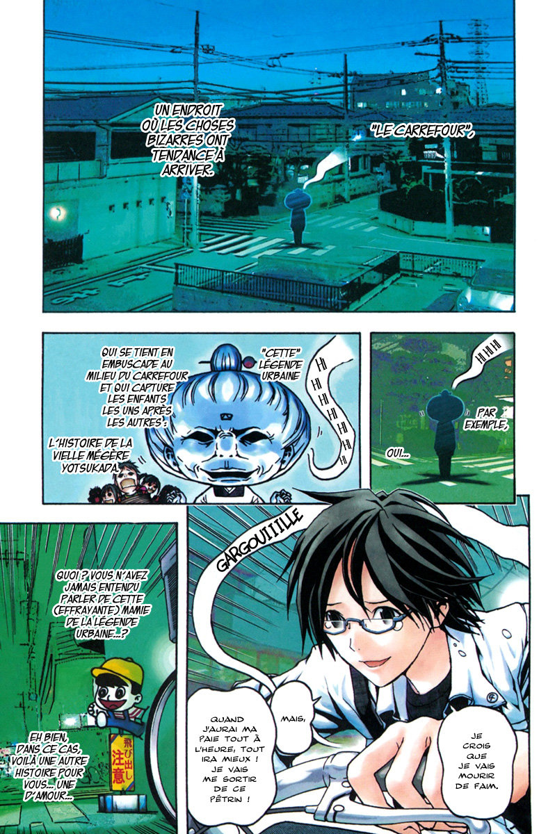 Renai Kaidan Sayoko-san Sayoko-san et Inaba-kun 第5页