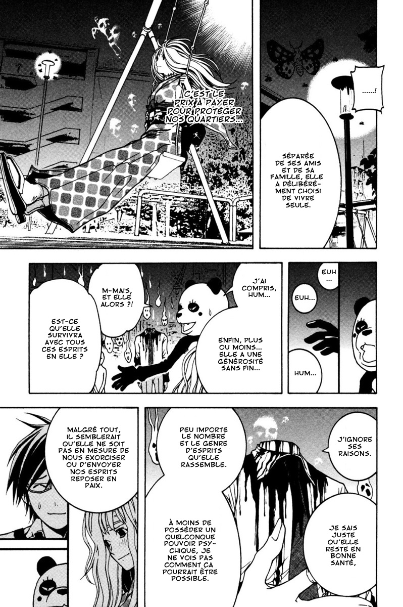 Renai Kaidan Sayoko-san Sayoko-san et Inaba-kun 第42页