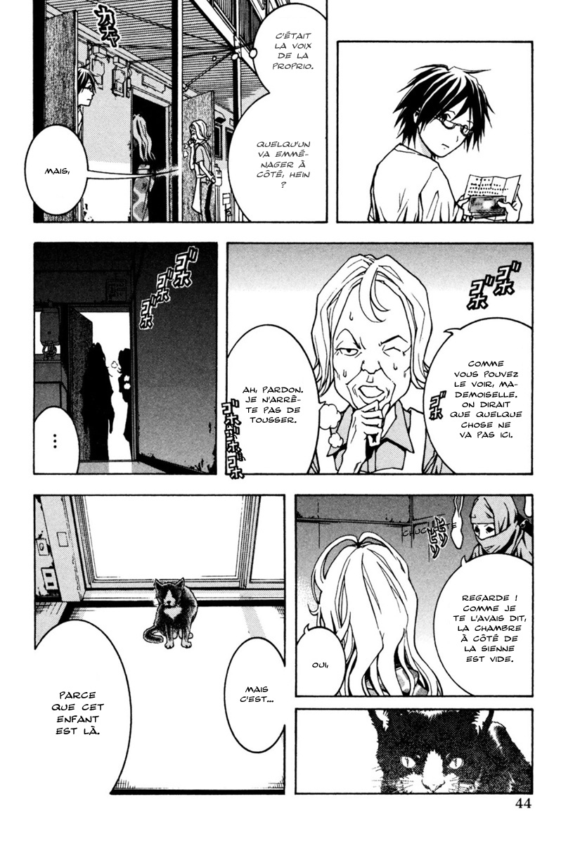 Renai Kaidan Sayoko-san Sayoko-san et Inaba-kun 第47页