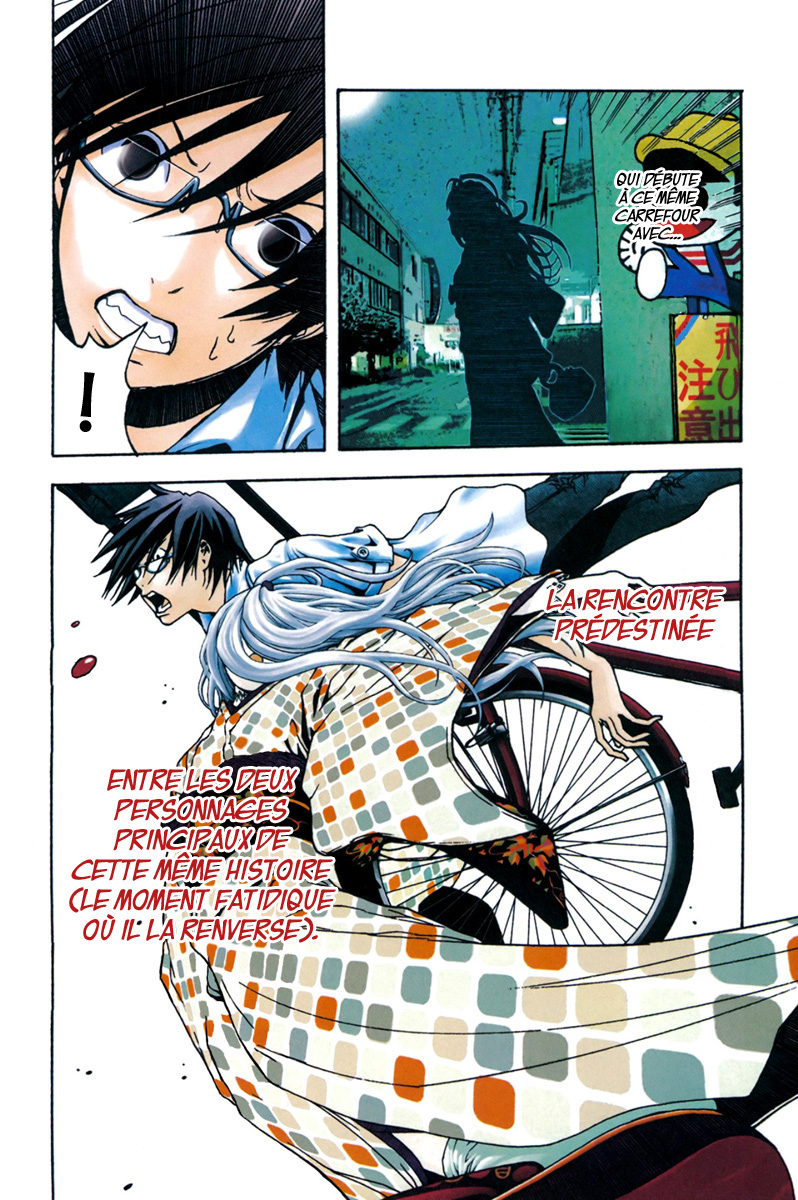 Renai Kaidan Sayoko-san Sayoko-san et Inaba-kun 第6页