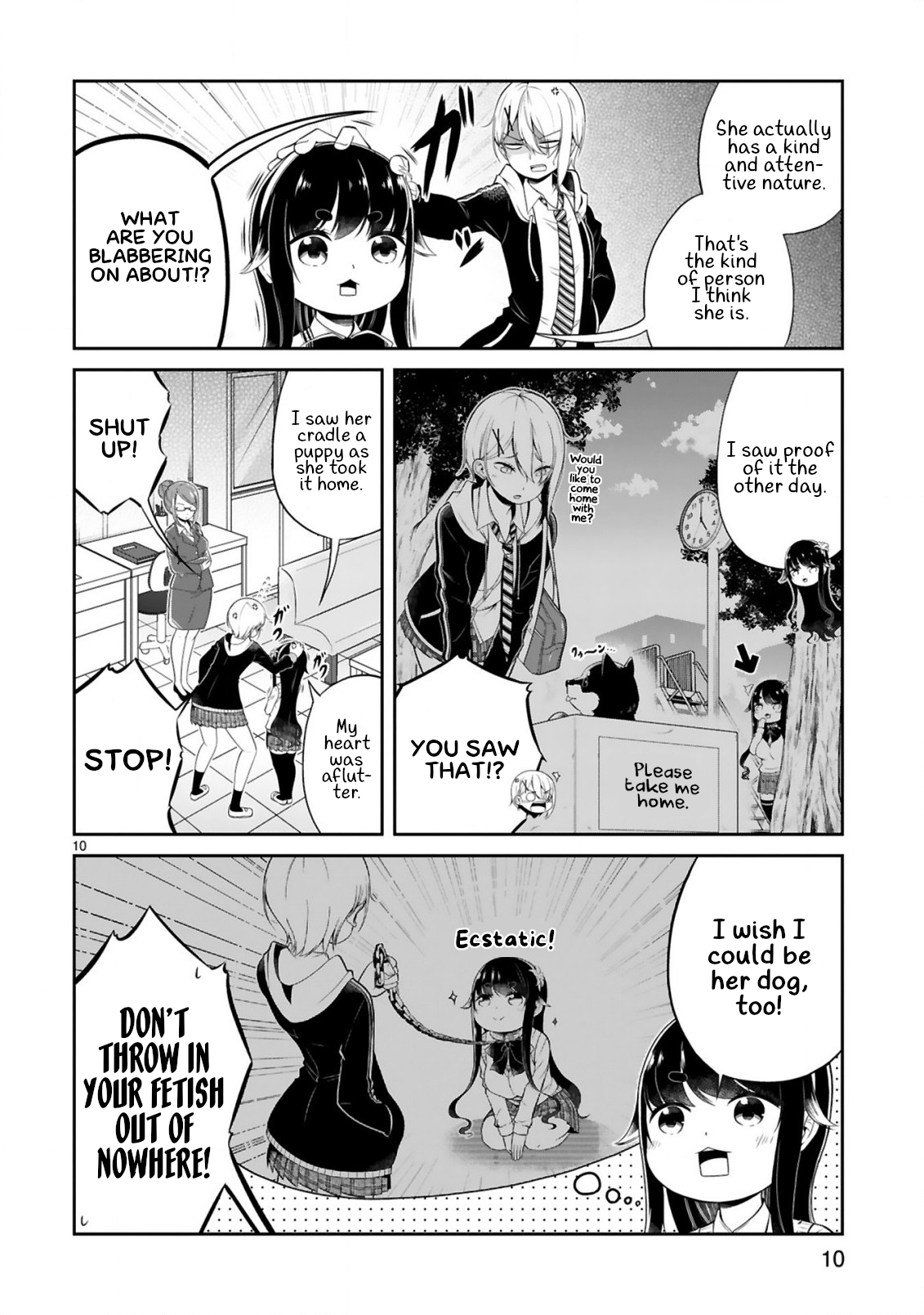 Kuchi ni Dashitemo Yoroshii Desuka? Vol. 1 Ch. 1 第11页