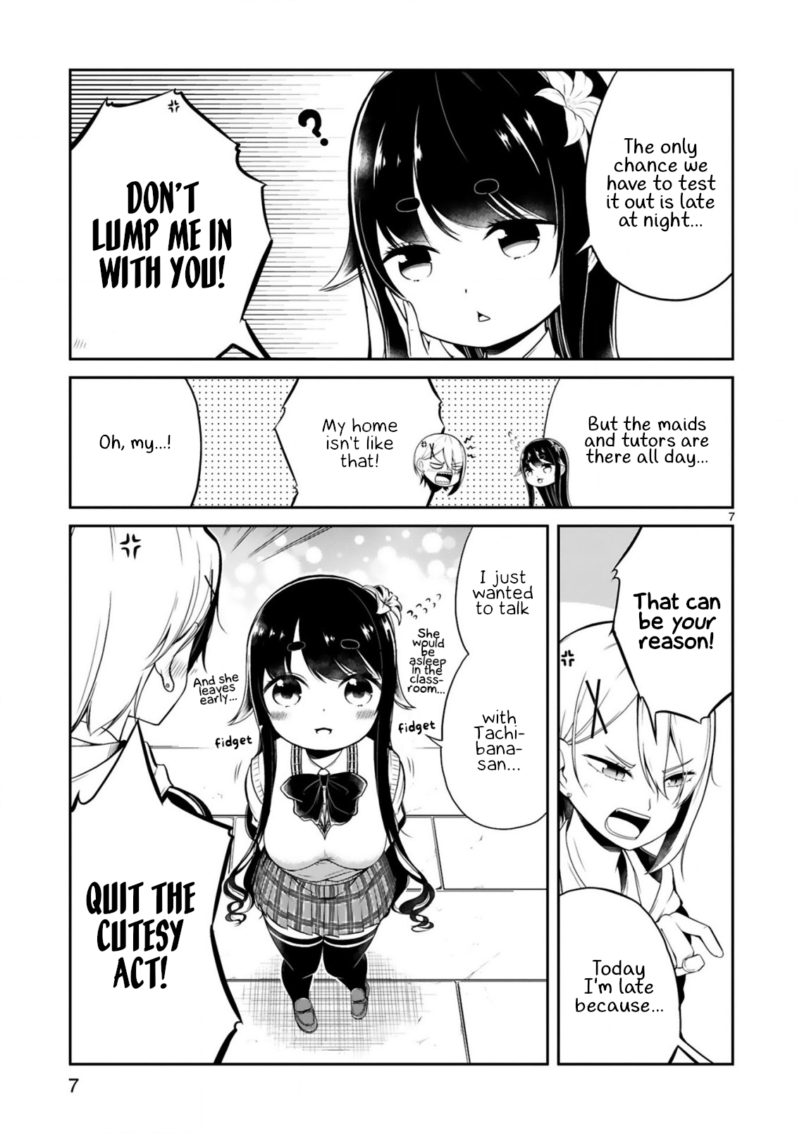 Kuchi ni Dashitemo Yoroshii Desuka? 第8页