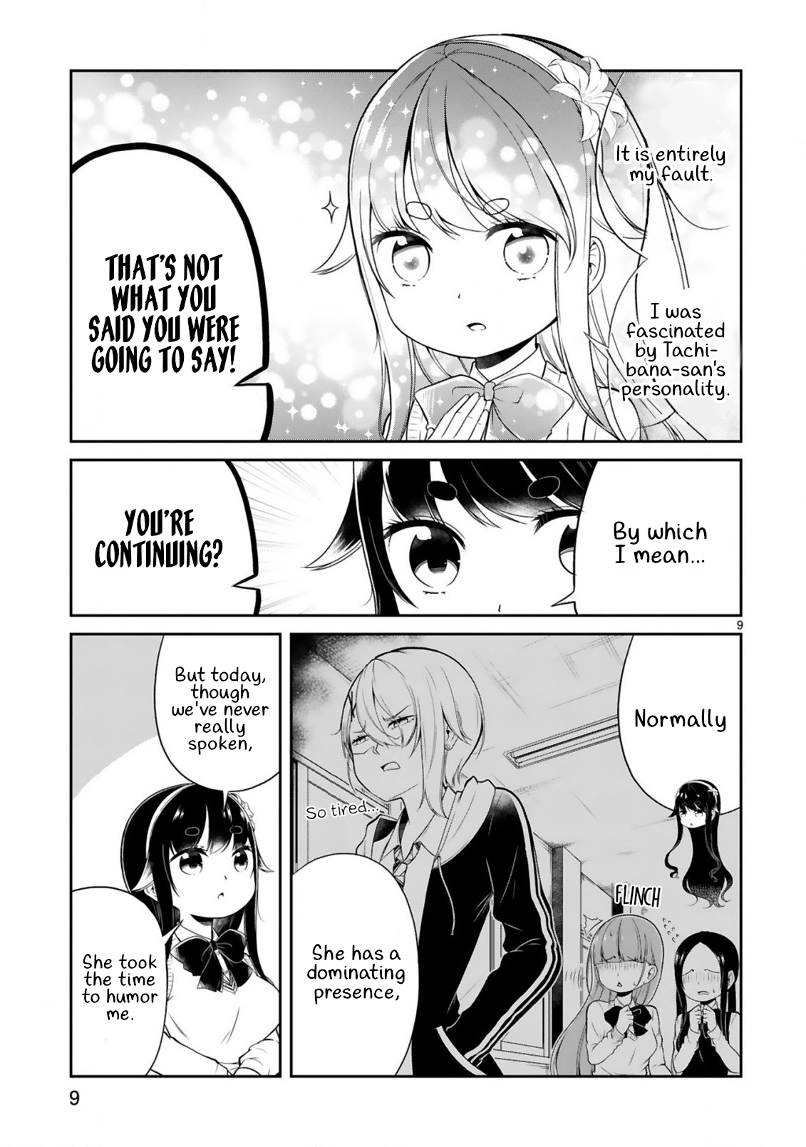 Kuchi ni Dashitemo Yoroshii Desuka? Vol. 1 Ch. 1 第10页