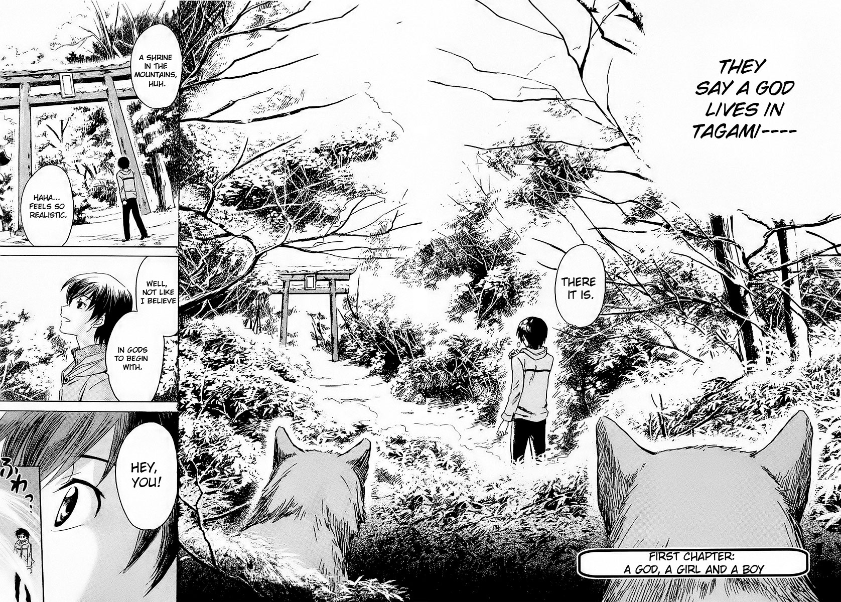 Shuukaku no Juunigatsu A God, A Girl and a Boy 第6页