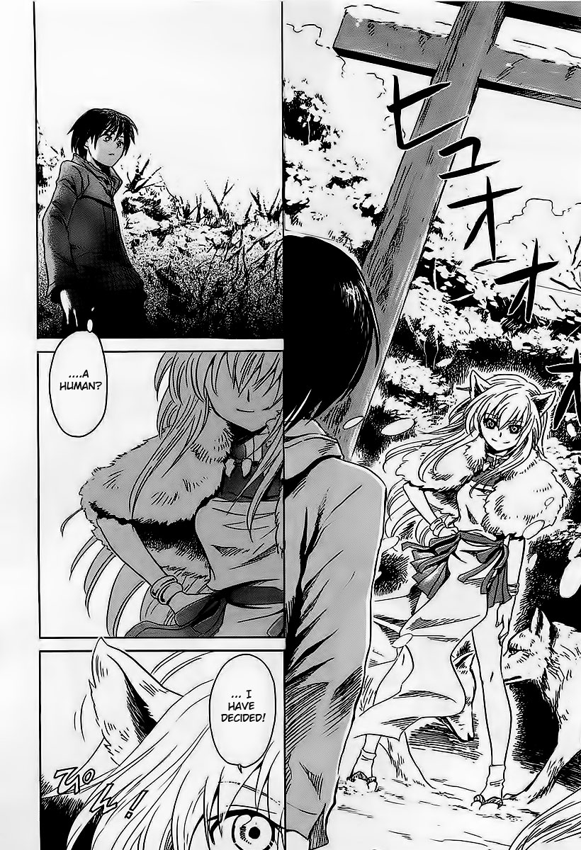 Shuukaku no Juunigatsu A God, A Girl and a Boy 第7页