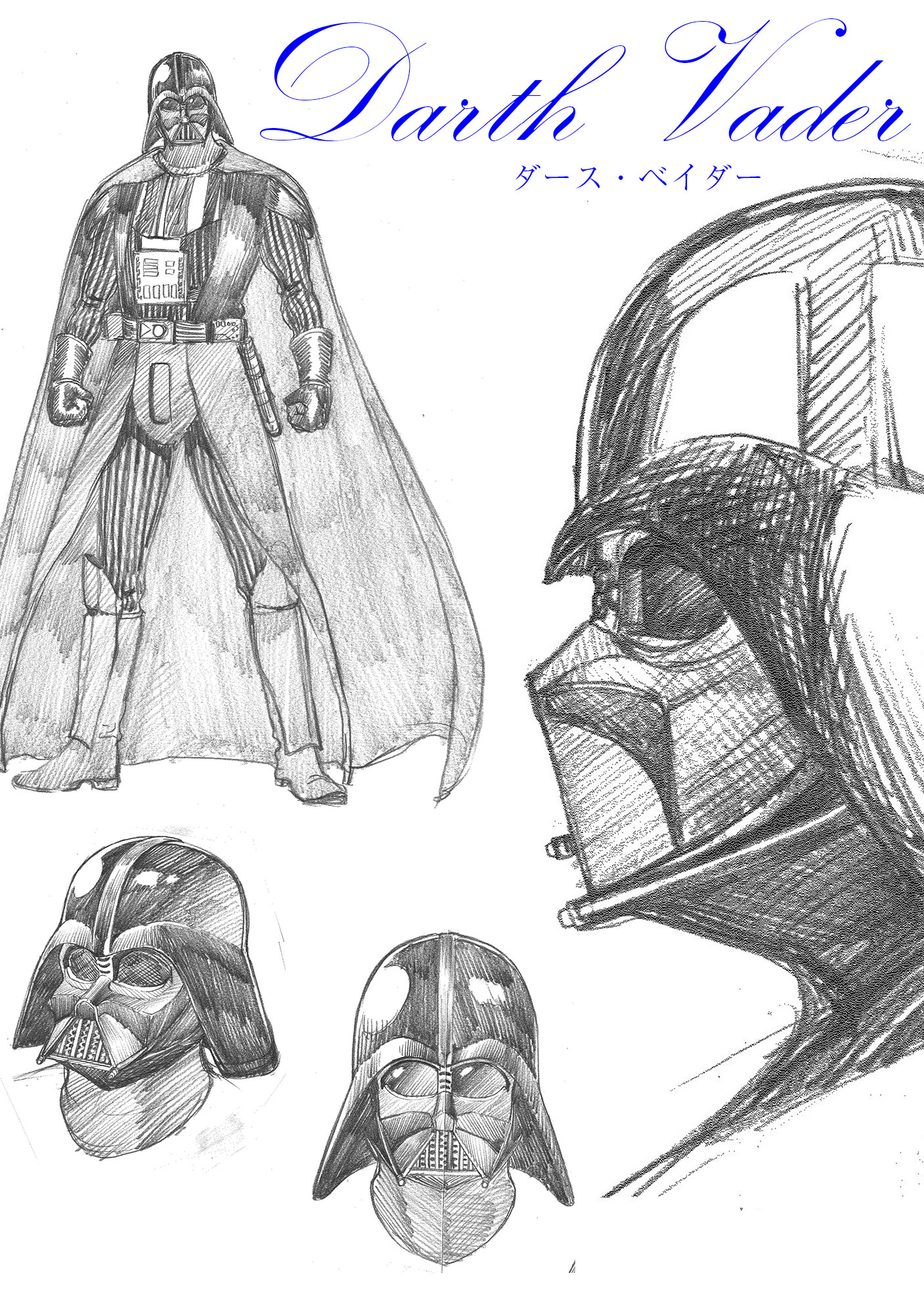STAR WARS: Lost Stars 第7页