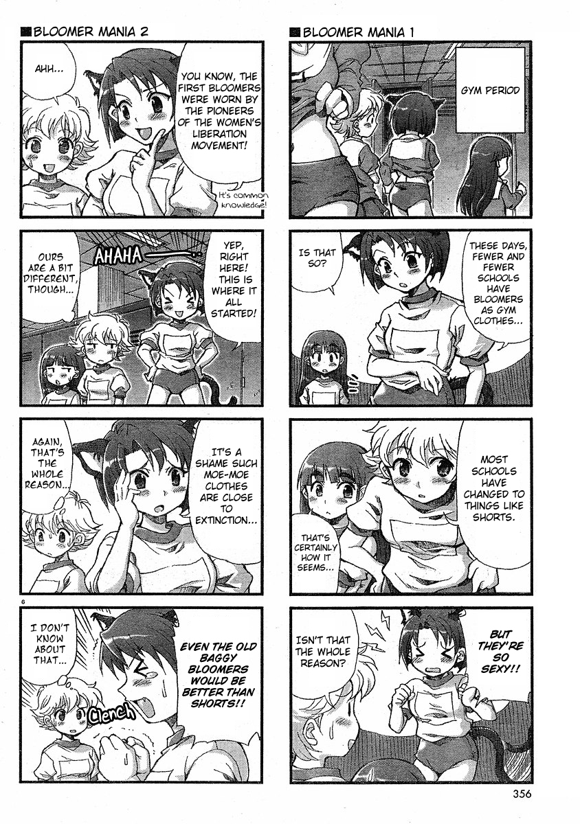 Choir! The ''Bloomers After All!?'' Issue 第6页