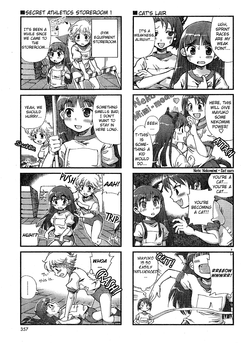 Choir! The ''Bloomers After All!?'' Issue 第7页