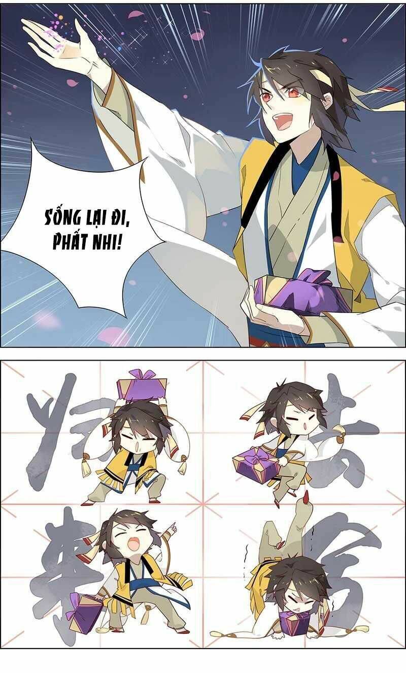 Love Me, Su Dongpo Ch. 1 第11页