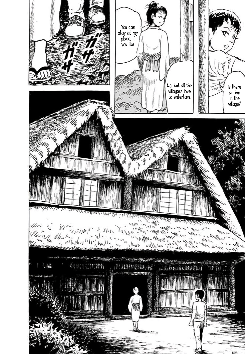 Yokai Hunter - Hieda's Students In the Village of Dreams 第11页