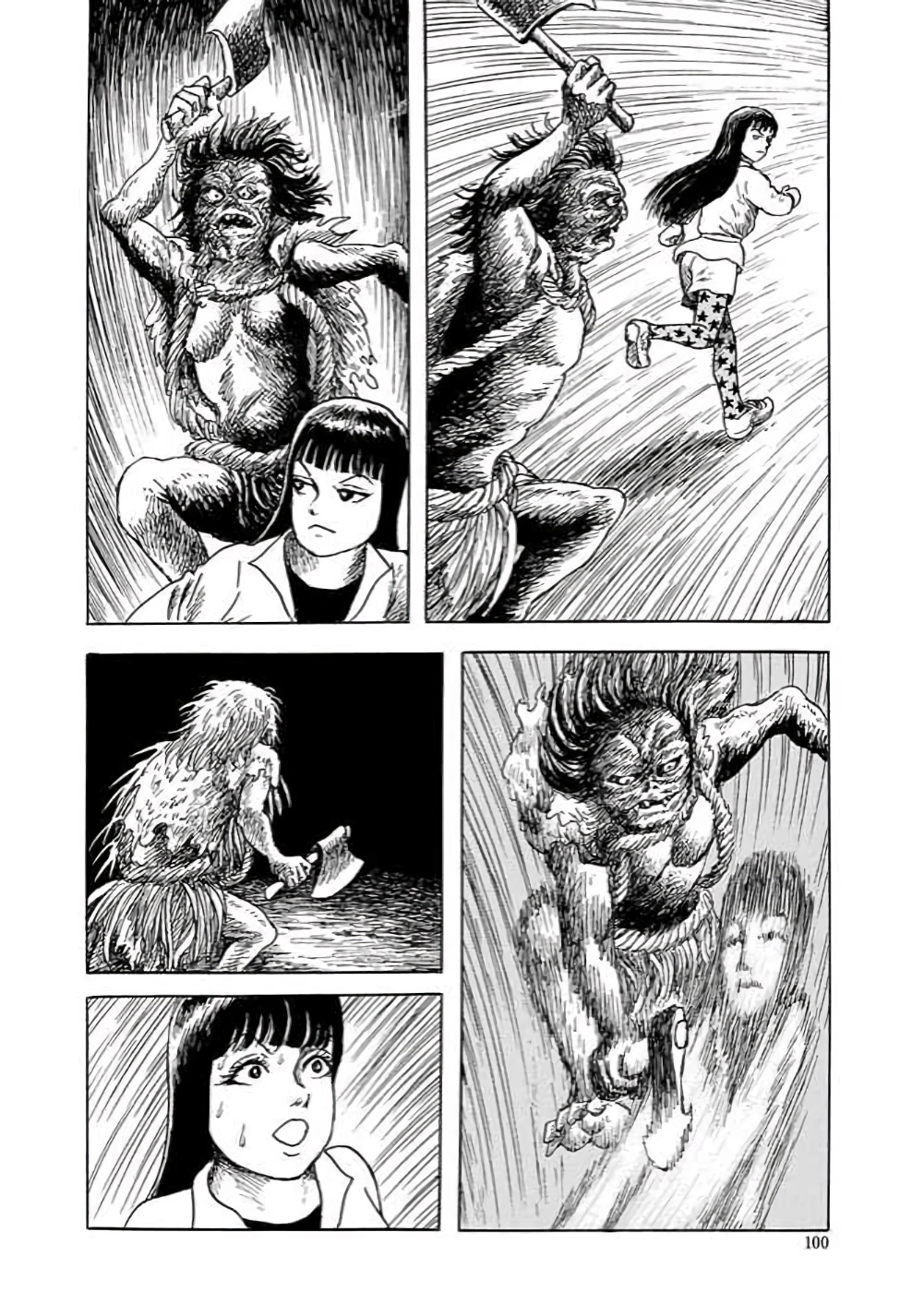 Yokai Hunter - Hieda's Students In the Village of Dreams 第101页