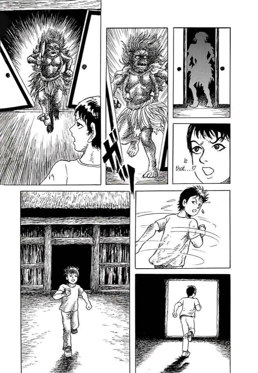 Yokai Hunter - Hieda's Students In the Village of Dreams 第108页