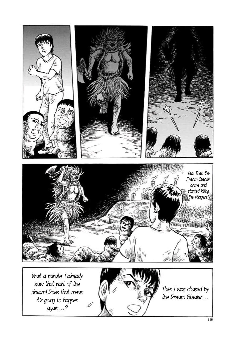 Yokai Hunter - Hieda's Students In the Village of Dreams 第117页