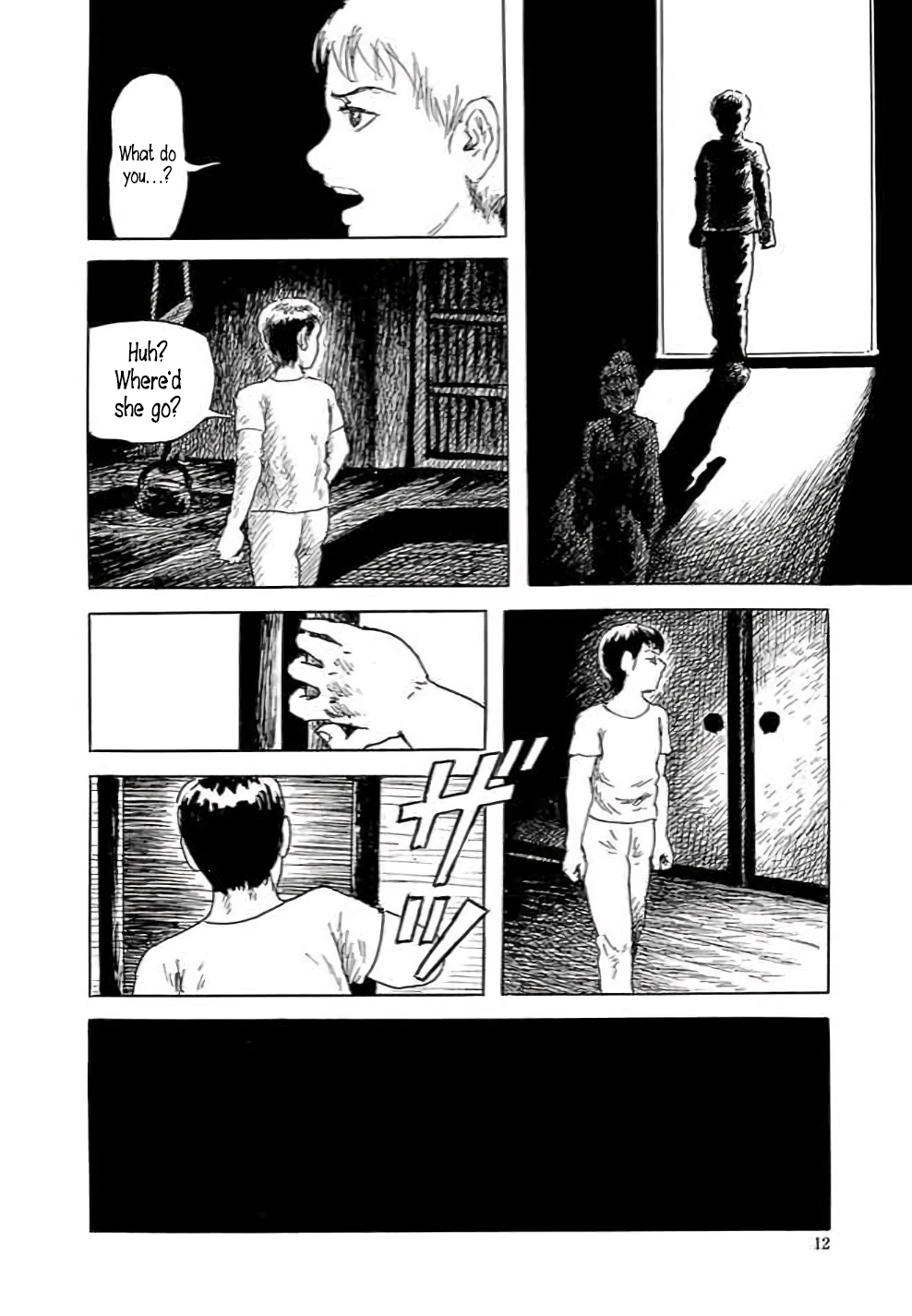 Yokai Hunter - Hieda's Students In the Village of Dreams 第13页