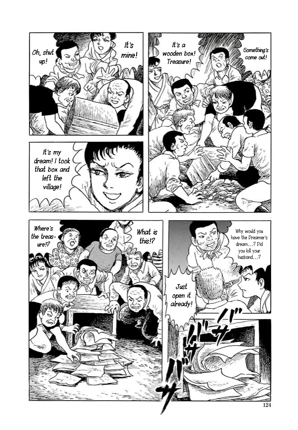 Yokai Hunter - Hieda's Students In the Village of Dreams 第125页