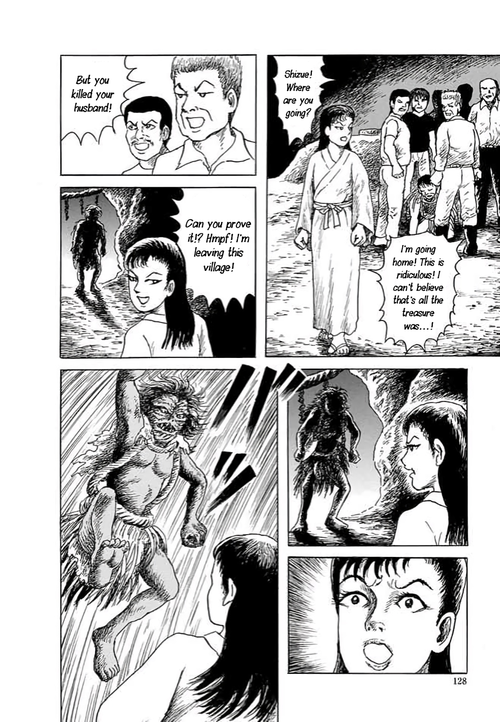 Yokai Hunter - Hieda's Students In the Village of Dreams 第129页