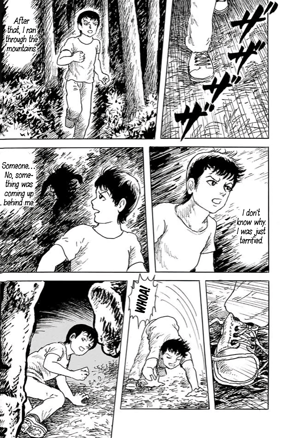 Yokai Hunter - Hieda's Students In the Village of Dreams 第14页