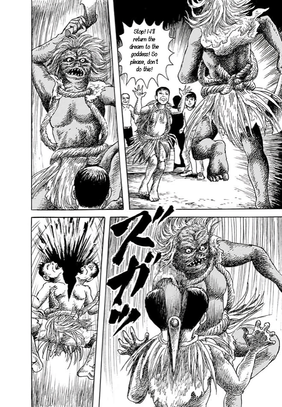 Yokai Hunter - Hieda's Students In the Village of Dreams 第131页