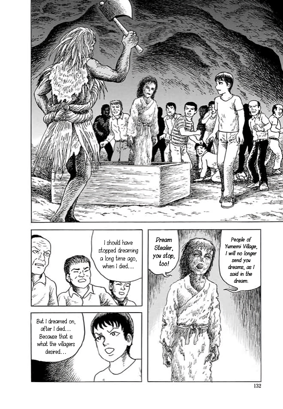 Yokai Hunter - Hieda's Students In the Village of Dreams 第133页