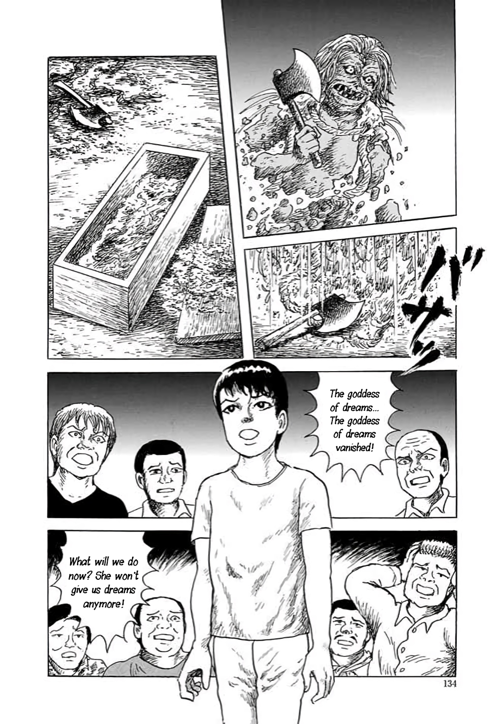 Yokai Hunter - Hieda's Students In the Village of Dreams 第135页
