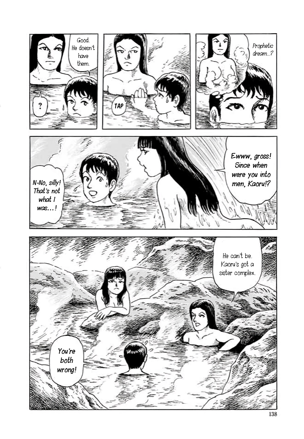 Yokai Hunter - Hieda's Students In the Village of Dreams 第139页