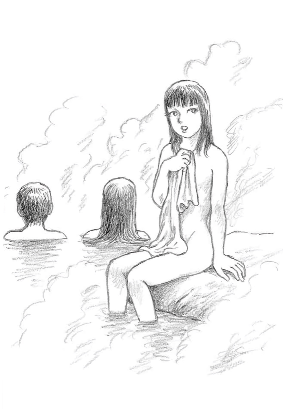 Yokai Hunter - Hieda's Students In the Village of Dreams 第140页