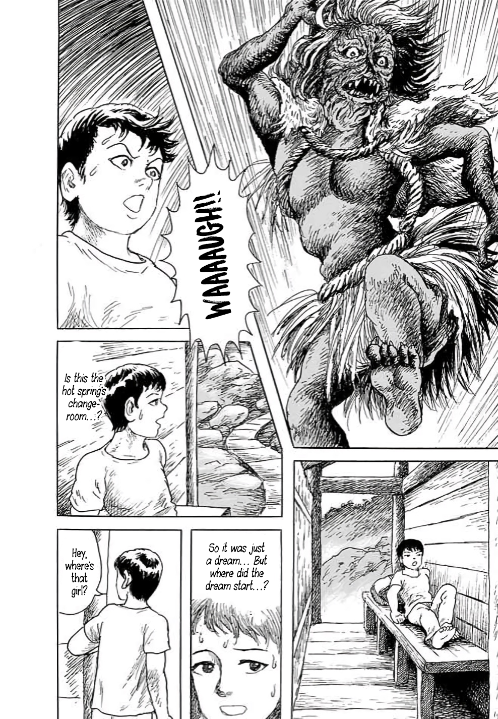 Yokai Hunter - Hieda's Students In the Village of Dreams 第15页