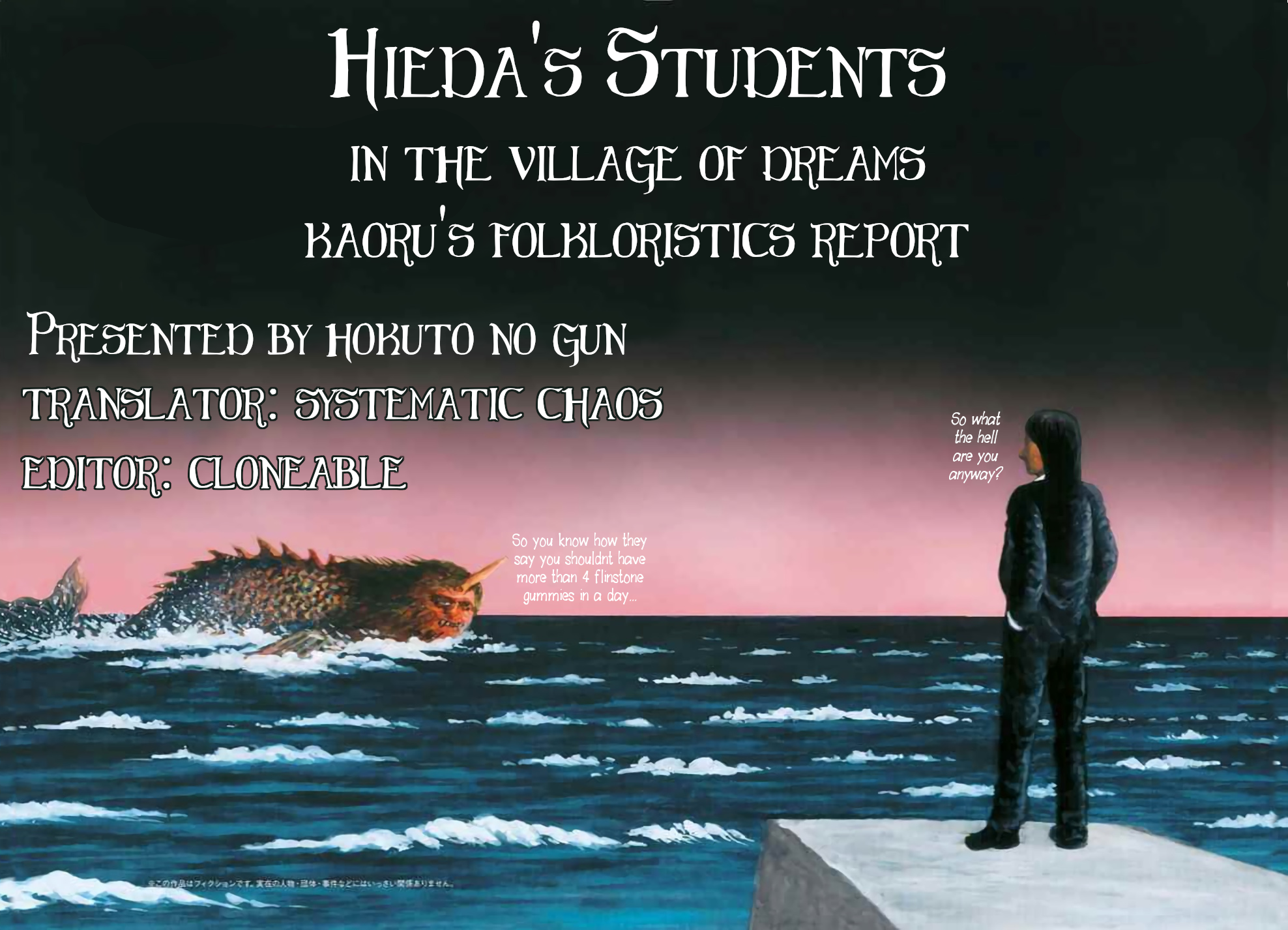 Yokai Hunter - Hieda's Students In the Village of Dreams 第142页