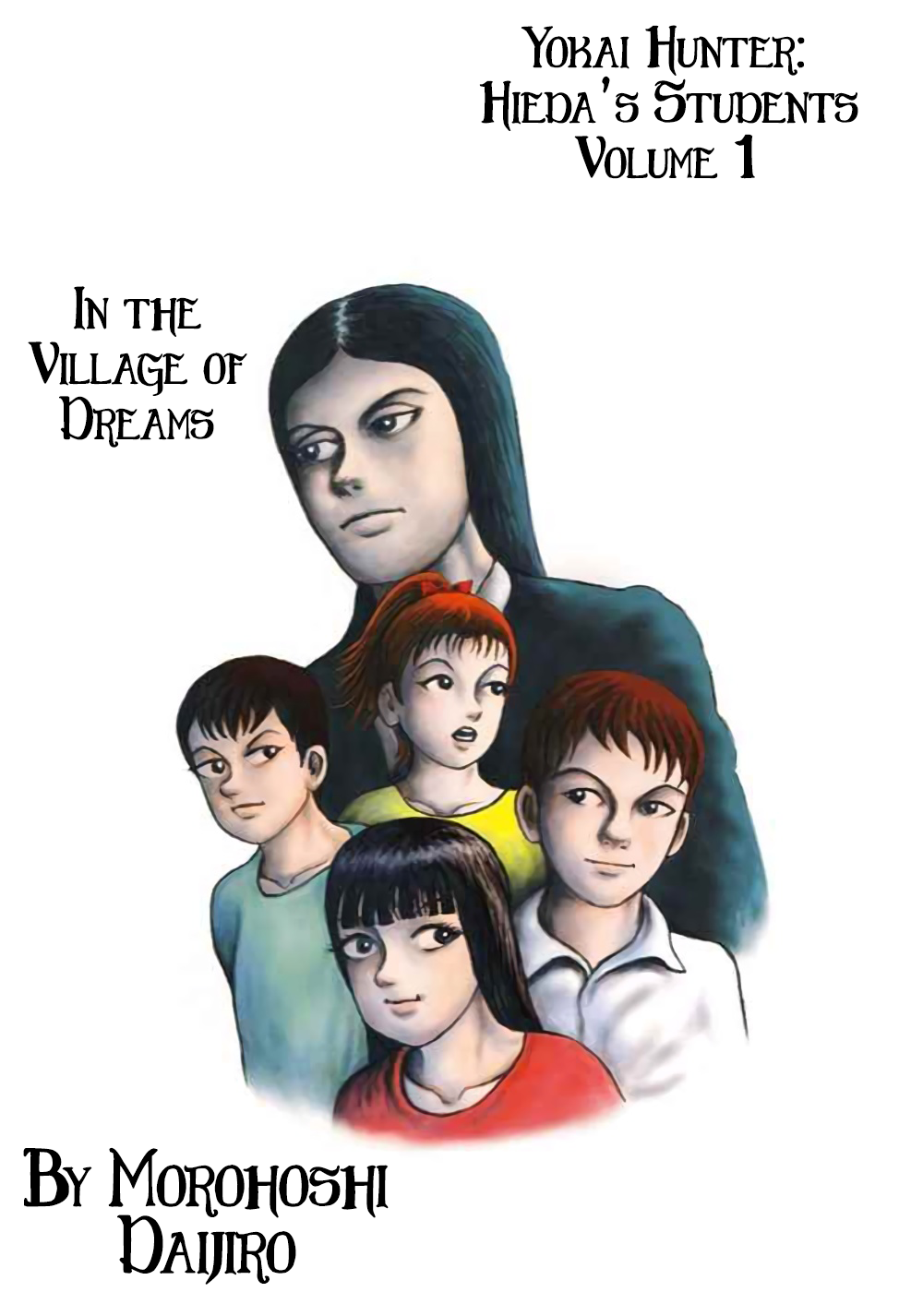 Yokai Hunter - Hieda's Students 第3页