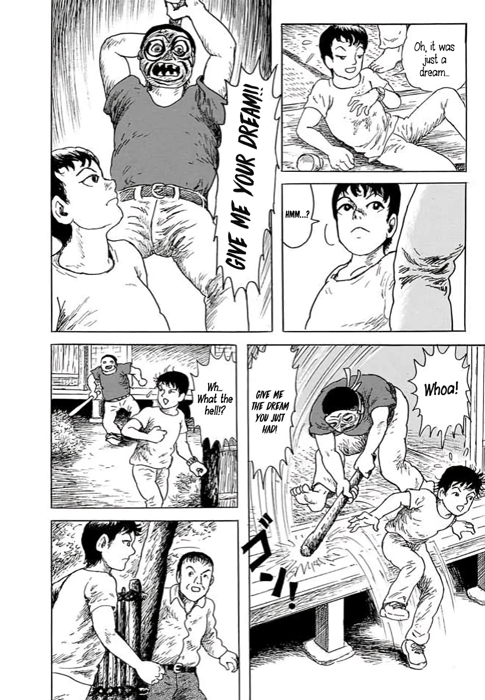 Yokai Hunter - Hieda's Students In the Village of Dreams 第23页