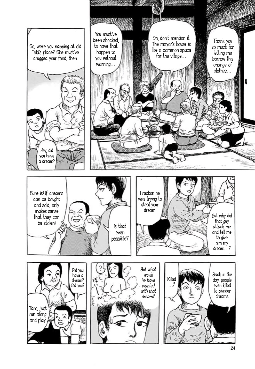 Yokai Hunter - Hieda's Students In the Village of Dreams 第25页