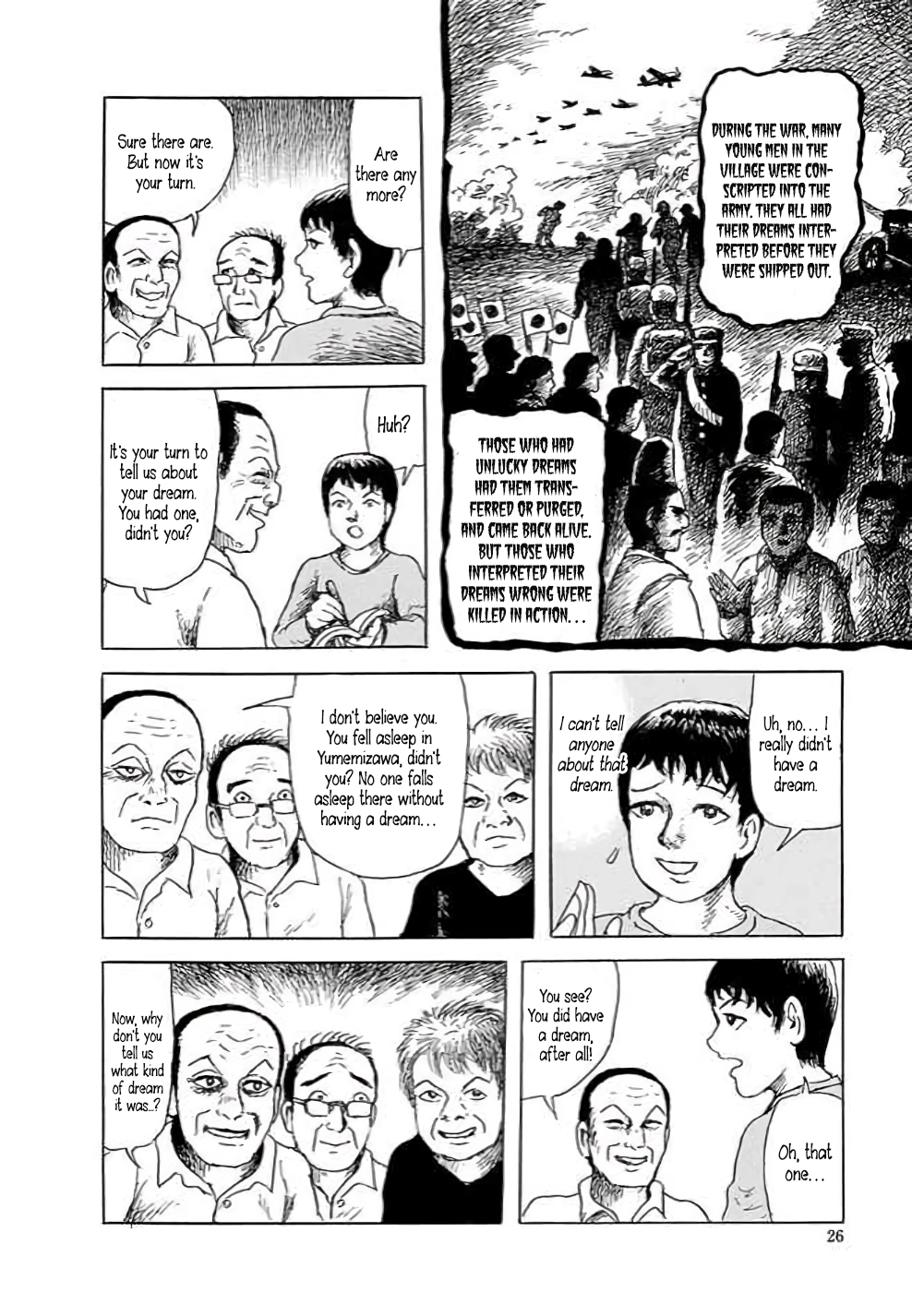 Yokai Hunter - Hieda's Students In the Village of Dreams 第27页