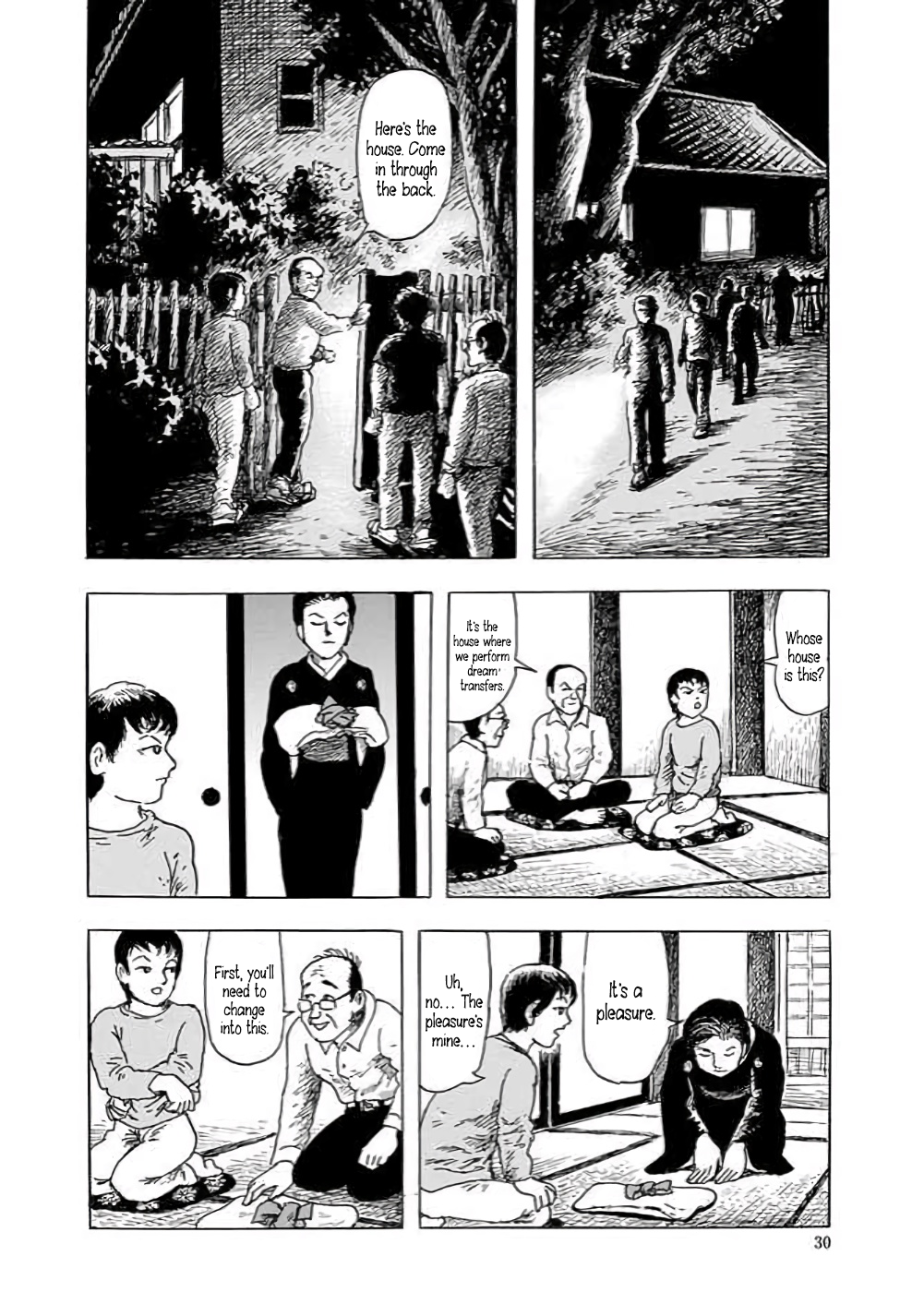 Yokai Hunter - Hieda's Students In the Village of Dreams 第31页