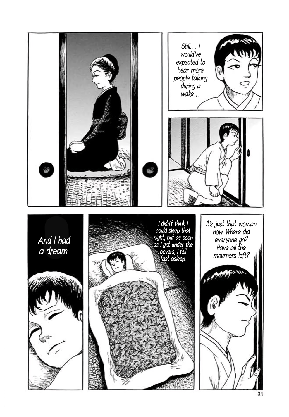 Yokai Hunter - Hieda's Students In the Village of Dreams 第35页