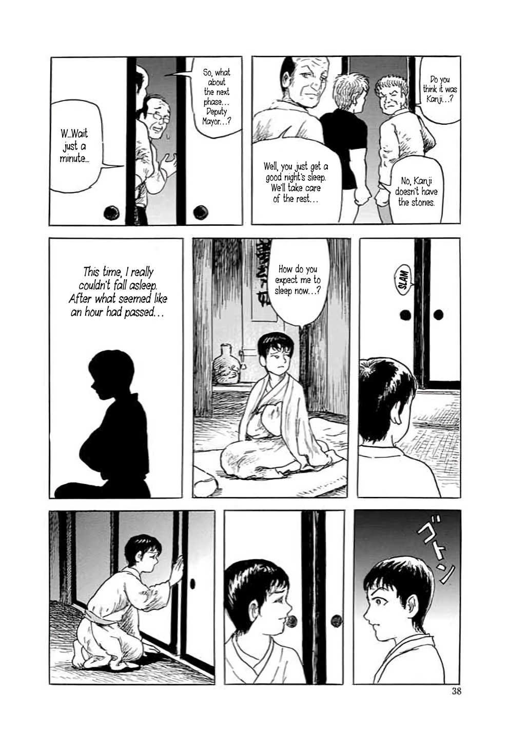 Yokai Hunter - Hieda's Students In the Village of Dreams 第39页