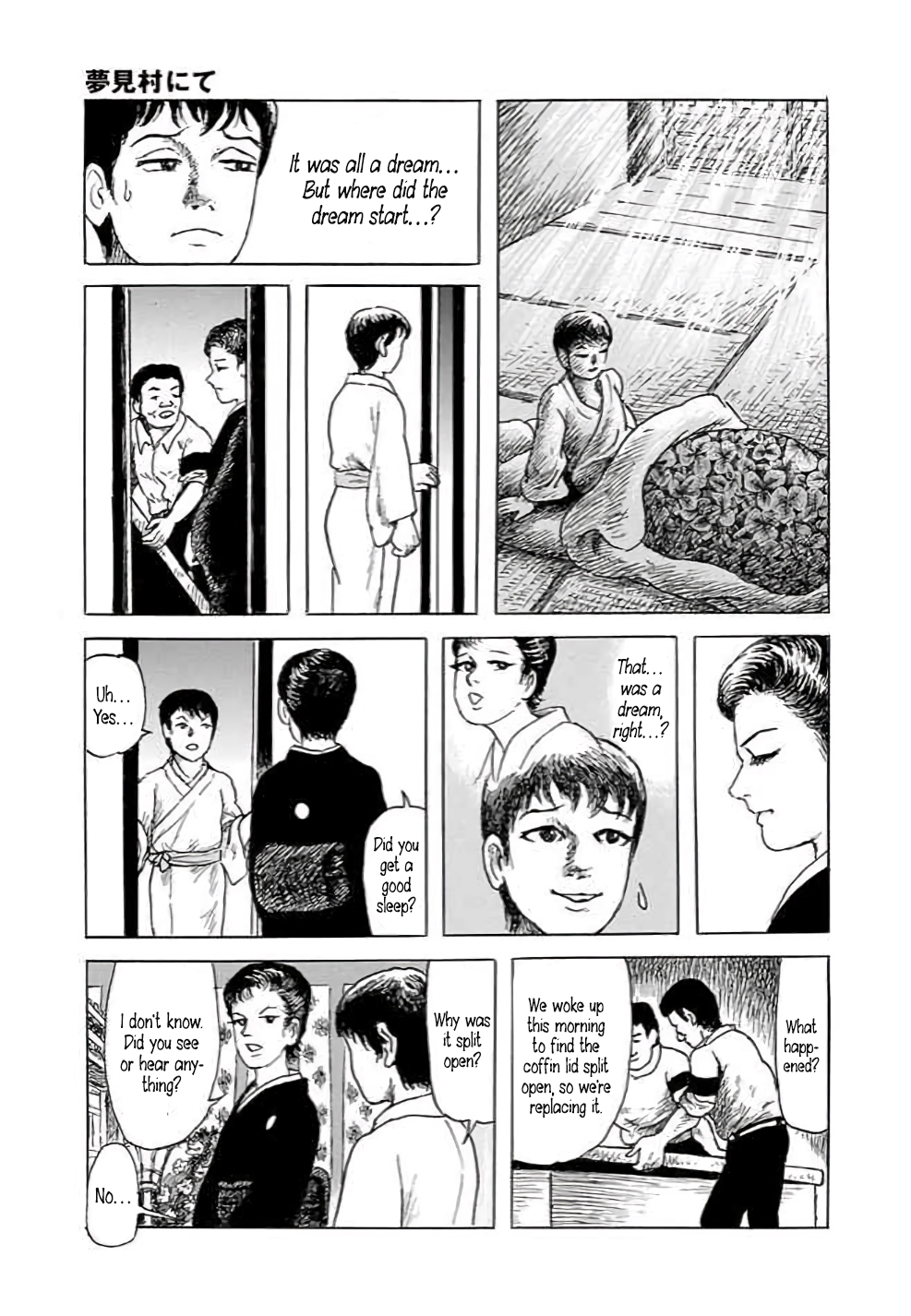 Yokai Hunter - Hieda's Students In the Village of Dreams 第48页