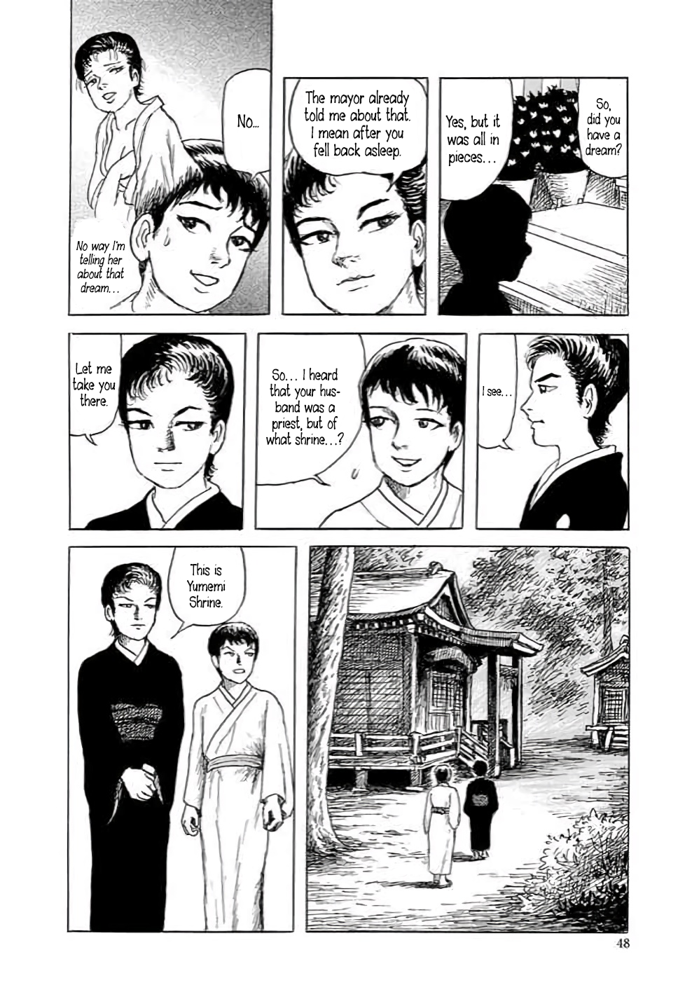 Yokai Hunter - Hieda's Students In the Village of Dreams 第49页