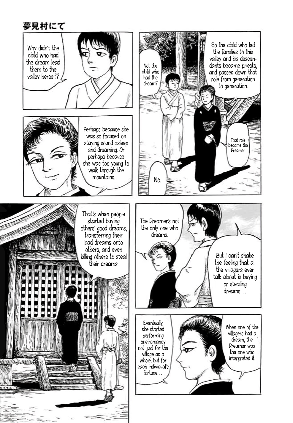 Yokai Hunter - Hieda's Students In the Village of Dreams 第52页