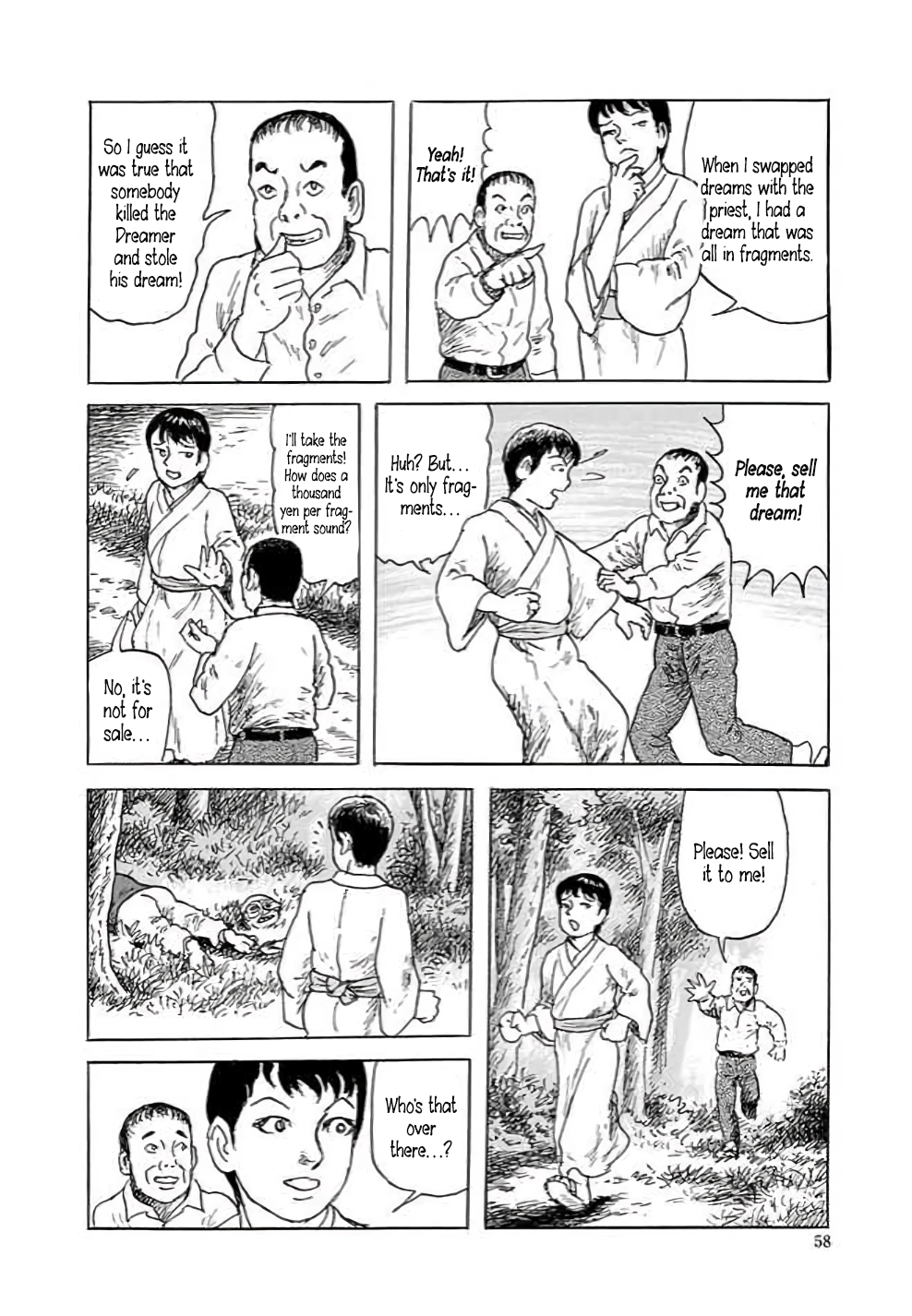 Yokai Hunter - Hieda's Students In the Village of Dreams 第59页