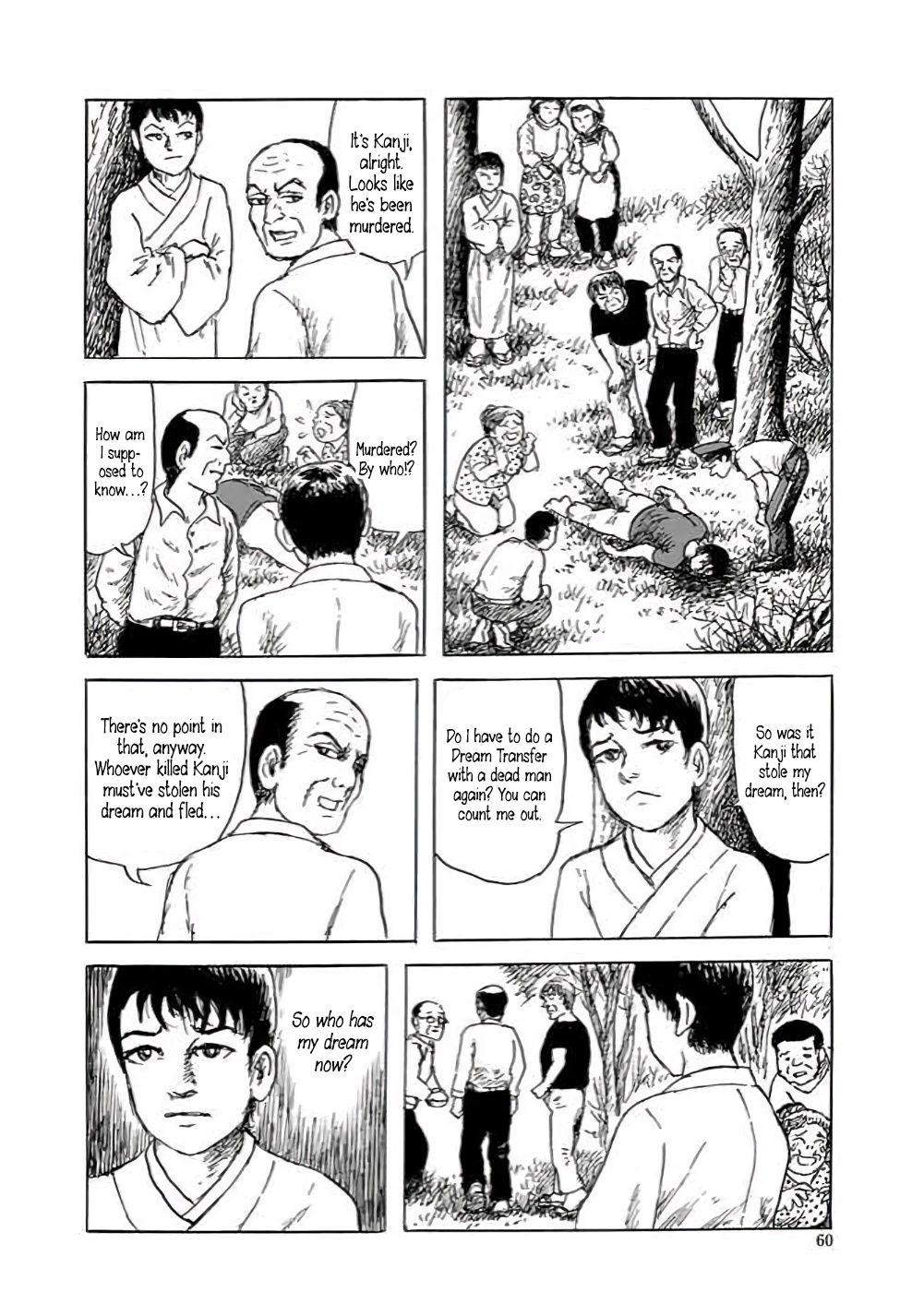 Yokai Hunter - Hieda's Students In the Village of Dreams 第61页