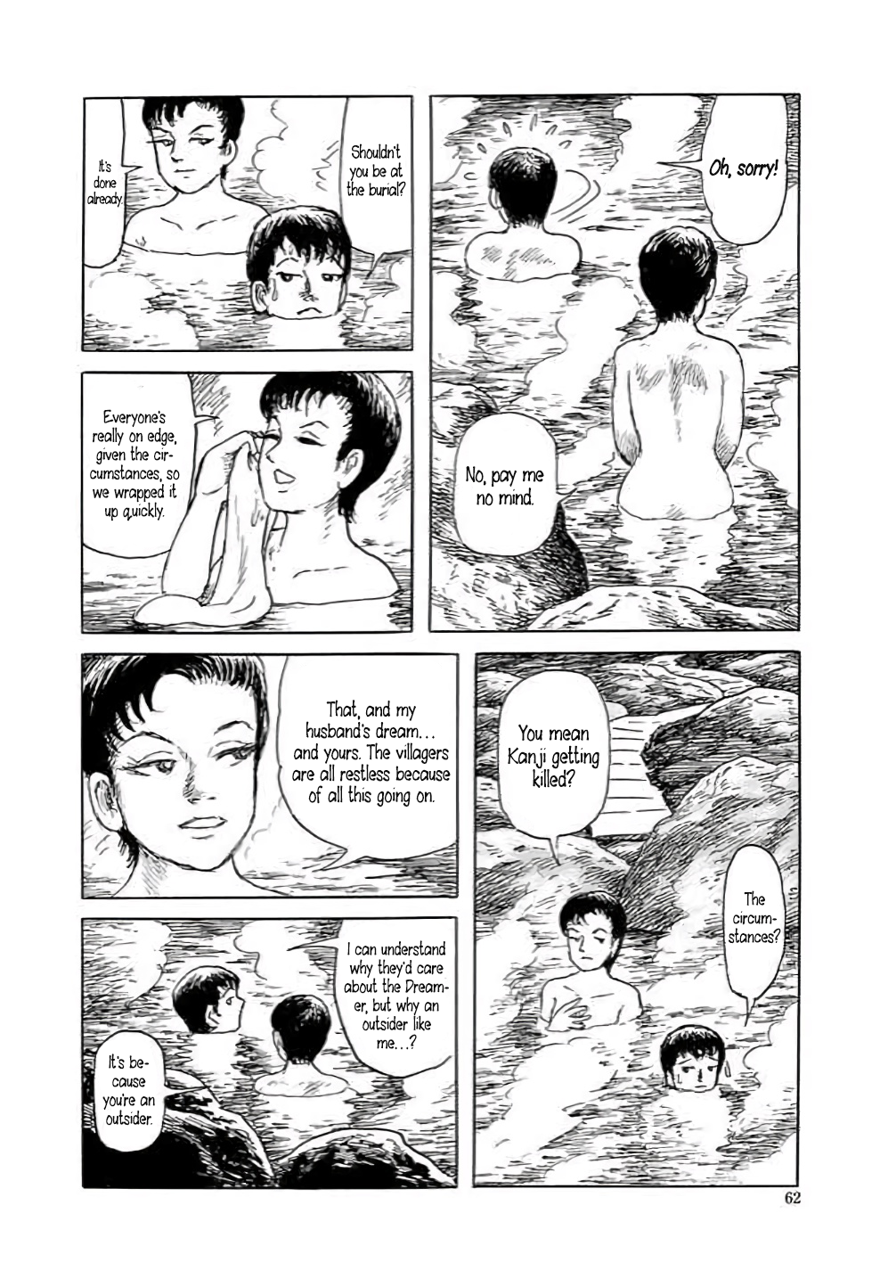 Yokai Hunter - Hieda's Students In the Village of Dreams 第63页
