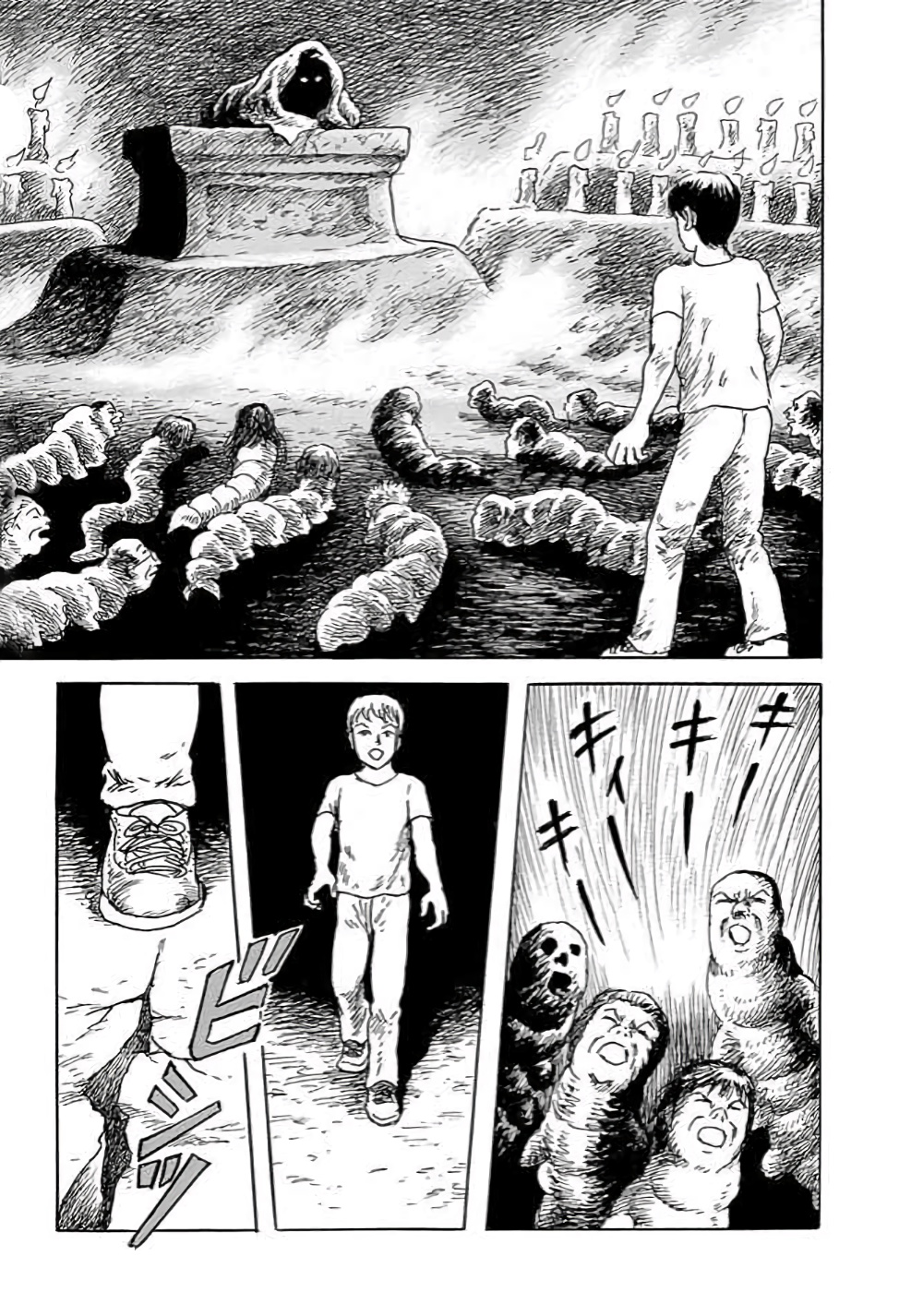 Yokai Hunter - Hieda's Students In the Village of Dreams 第70页